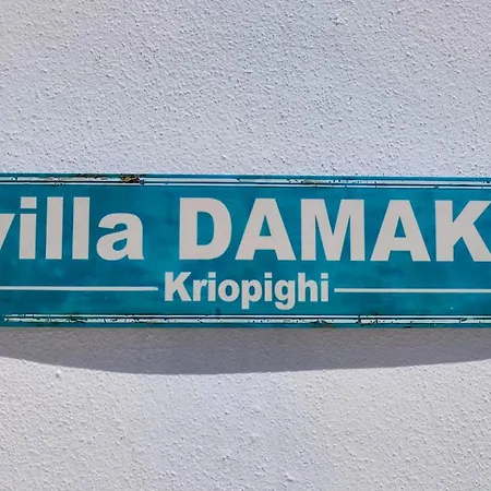 Damaki Villa